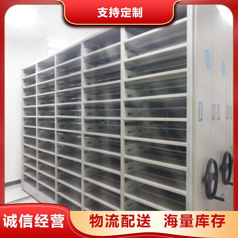 智能密集柜-视频-智能密集柜(凯美)覆盖地域辽宁省朝阳市双塔|凌源|盘锦|沈阳|抚顺|丹东