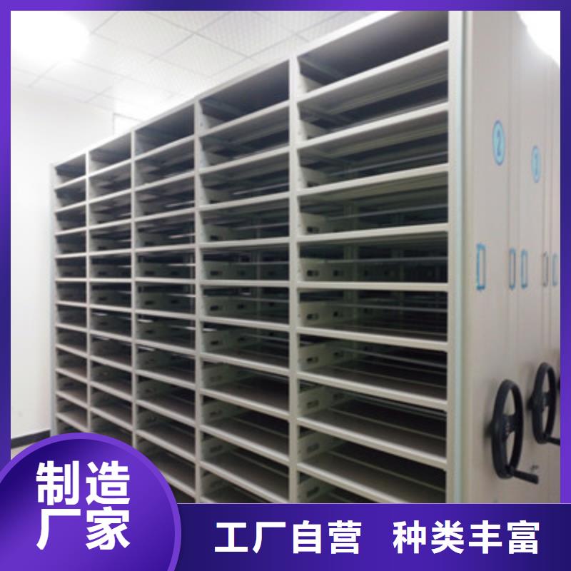 手动移动档案柜价格实在