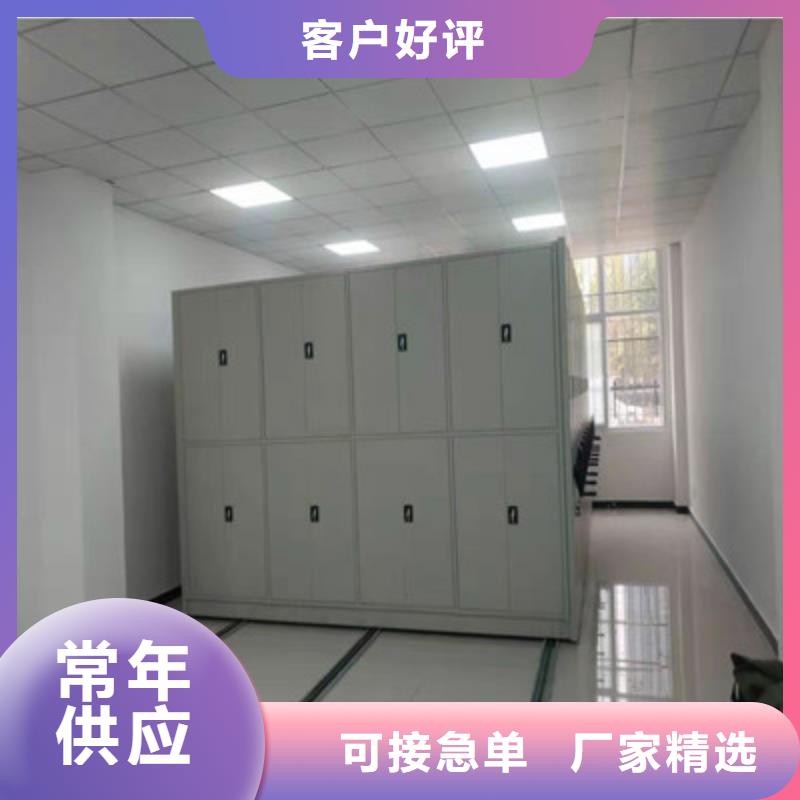 古籍书库樟木密集柜-视频-古籍书库樟木密集柜_贵州省毕节市市场覆盖赫章|大方|贵阳|黔南|黔东南|遵义等
