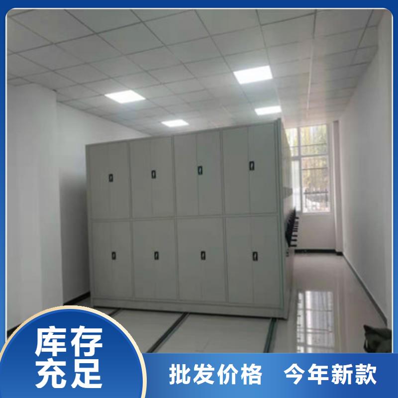 正道经营【凯美】橱式密集架