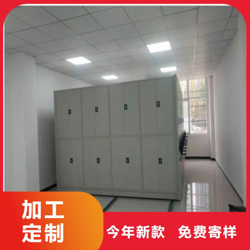 智能密集柜-视频-智能密集柜(凯美)覆盖地域直辖香港