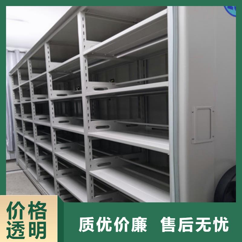 古籍书库樟木密集柜-视频-广东省中山市|韶关|河源|汕尾|汕头|潮州|广州|梅州古籍书库樟木密集柜-凯美