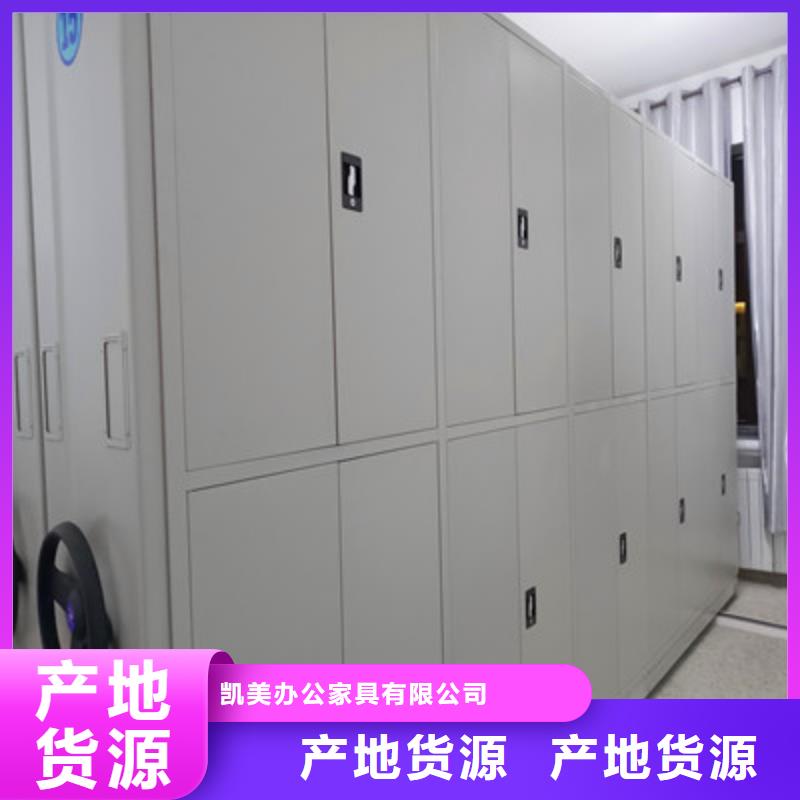 古籍书库樟木密集柜-视频-古籍书库樟木密集柜_贵州省毕节市市场覆盖赫章|大方|贵阳|黔南|黔东南|遵义等
