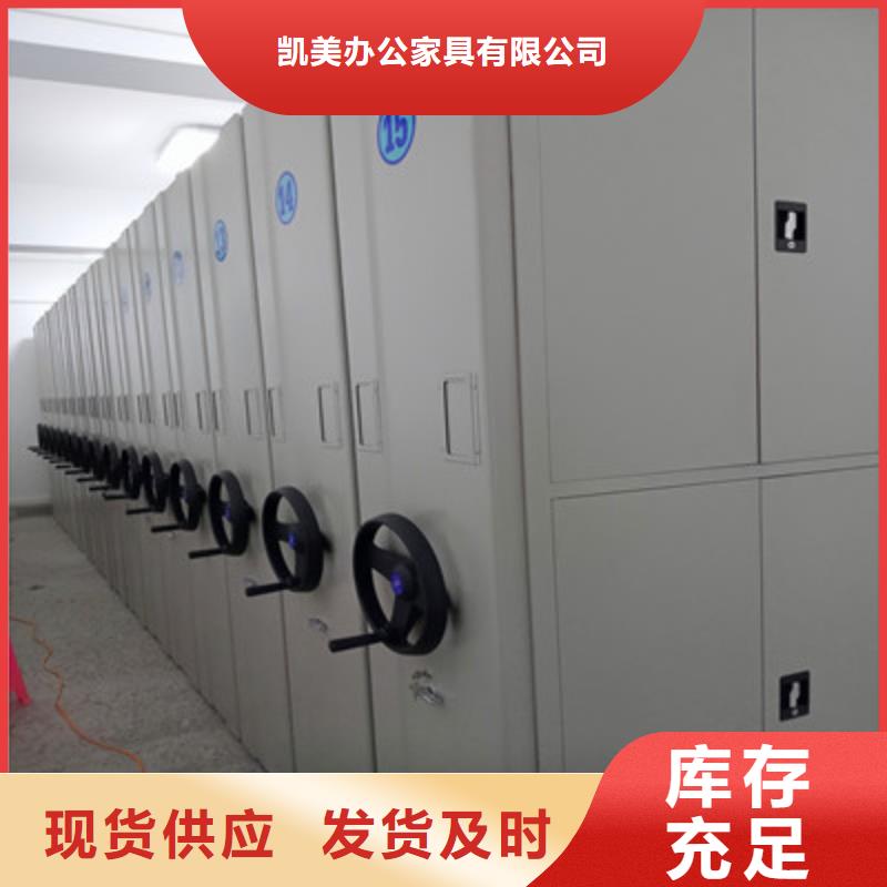 古籍书库樟木密集柜-视频-古籍书库樟木密集柜_福建省福州市市场覆盖闽清|平潭|莆田|龙岩|宁德|漳州|泉州|厦门|三明等