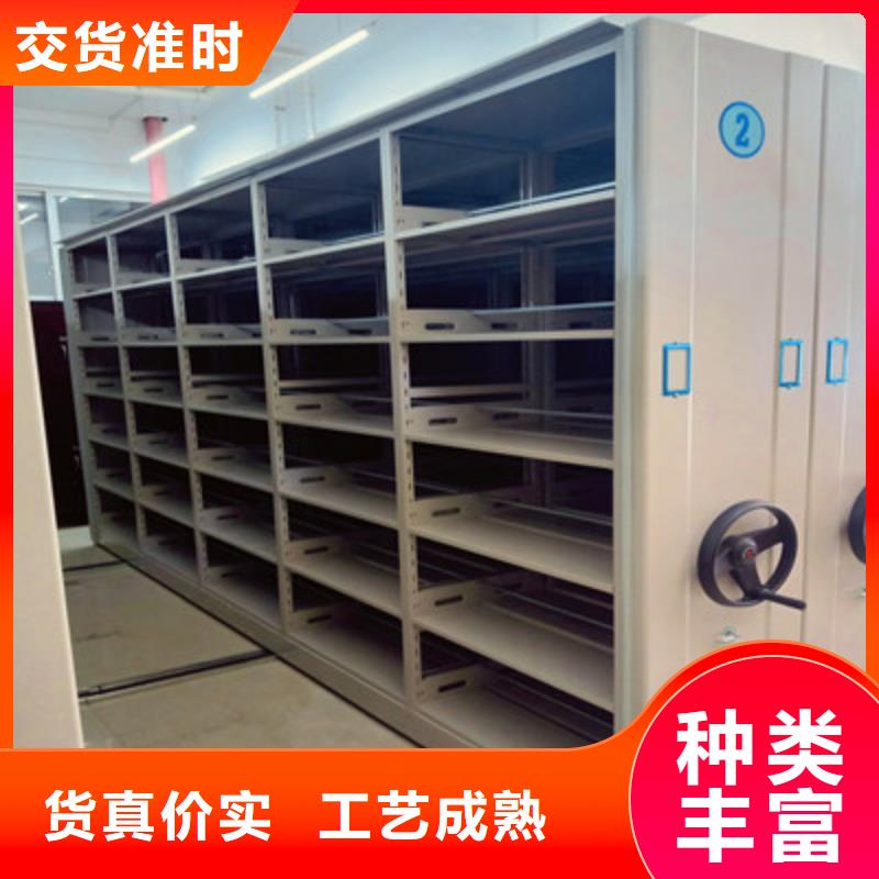 图书馆密集架-视频-图书馆密集架|河北省保定市|竞秀|博野|秦皇岛|廊坊|张家口|唐山|承德|邯郸|沧州