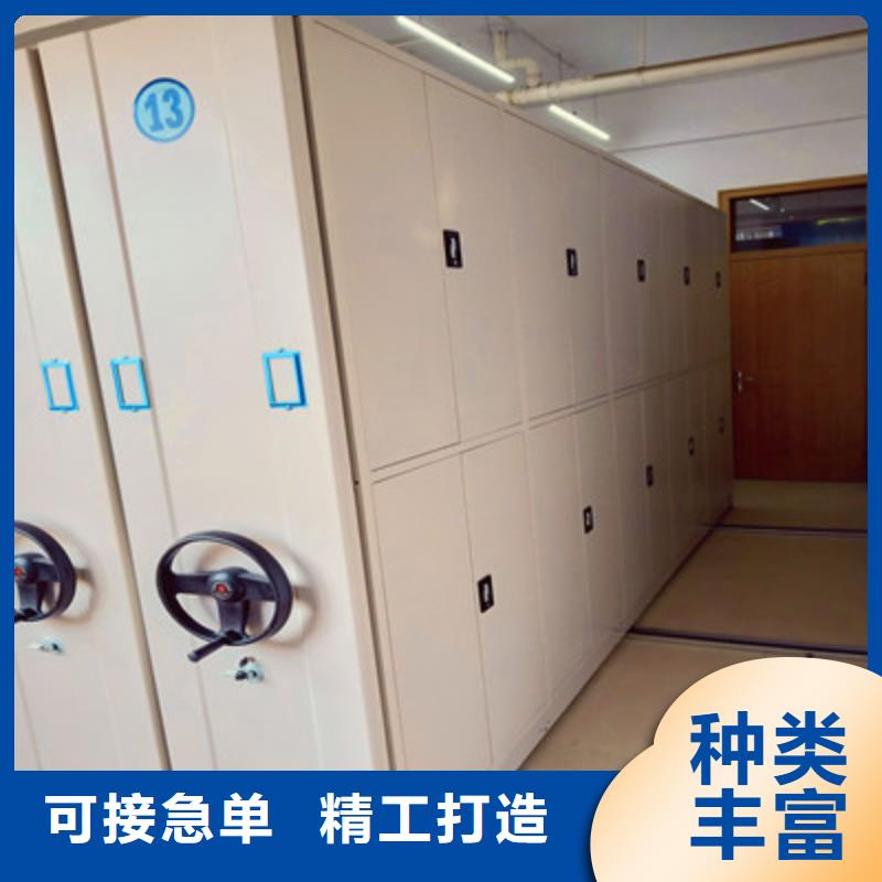 批发资料库密集柜的供货商