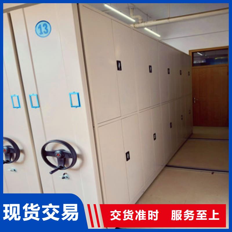 图书馆密集架-视频-图书馆密集架|河北省保定市|竞秀|博野|秦皇岛|廊坊|张家口|唐山|承德|邯郸|沧州