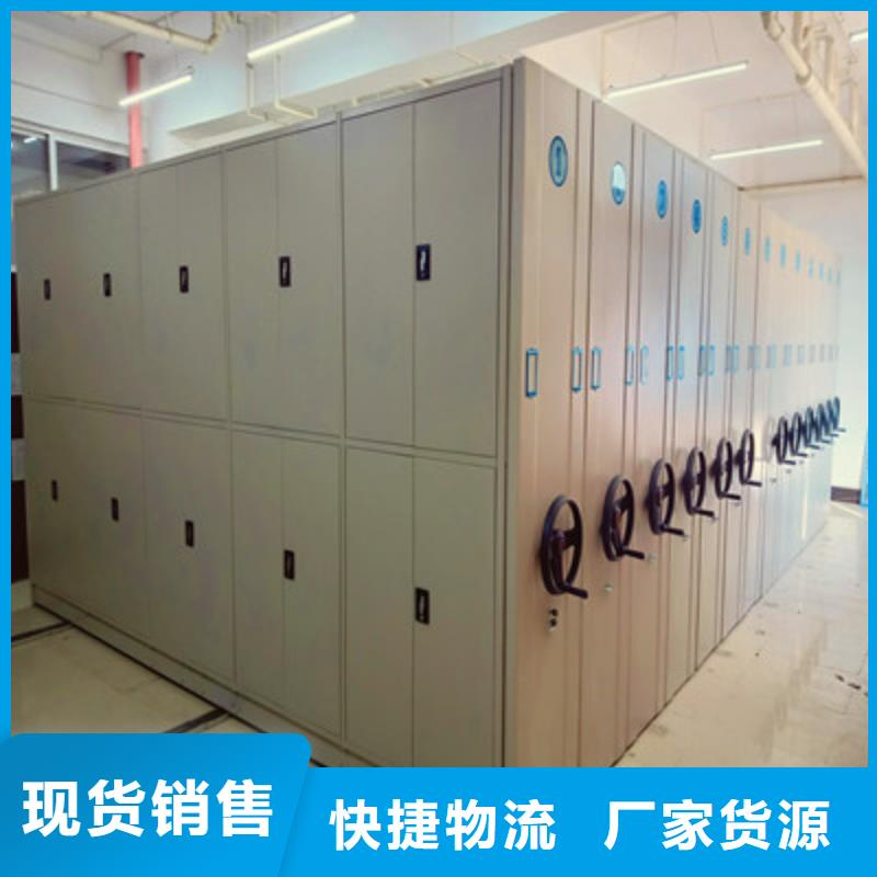 智能密集柜-视频-智能密集柜(凯美)覆盖地域辽宁省朝阳市双塔|凌源|盘锦|沈阳|抚顺|丹东