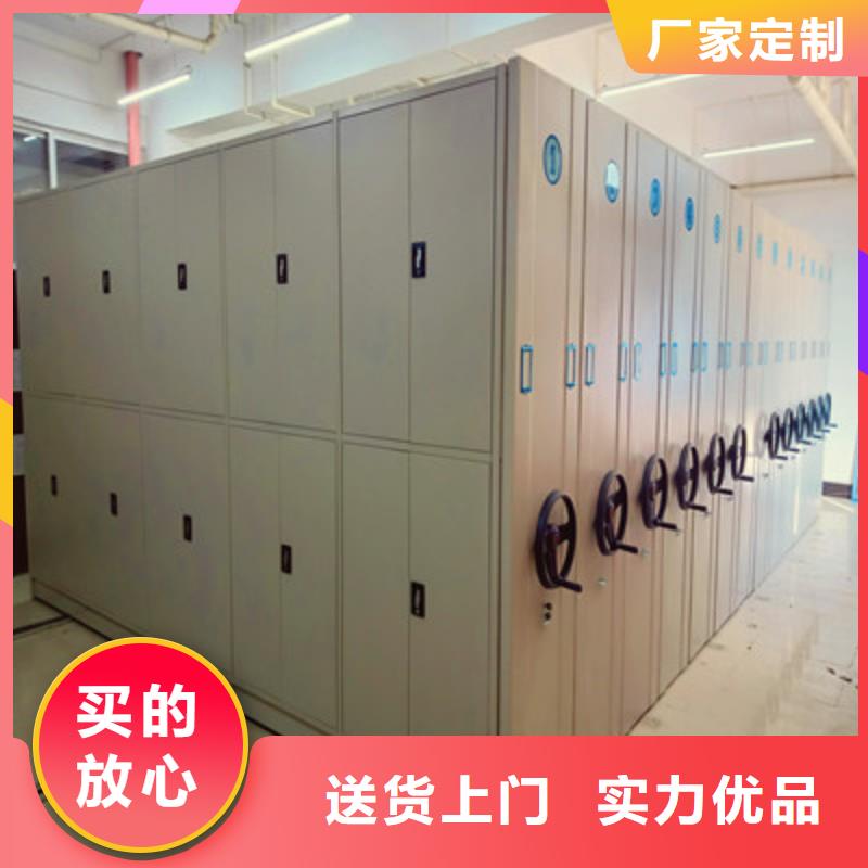移动钢板密集架有优惠