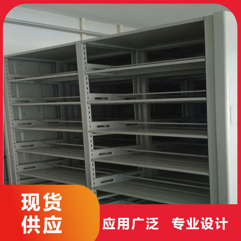 手动型密集架厂家质量有保障