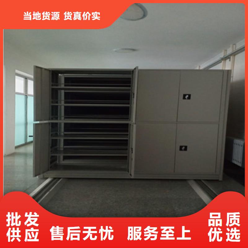 图书馆密集架-视频-图书馆密集架|四川省遂宁市|蓬溪|船山|凉山|眉山|攀枝花|成都