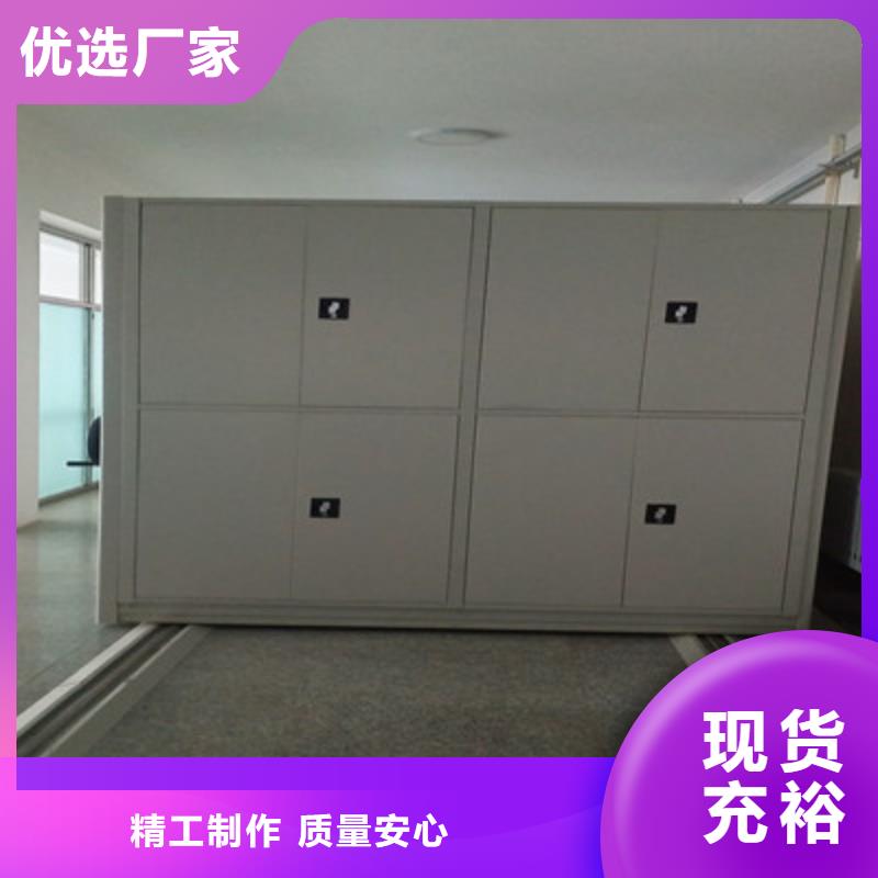 智能密集柜-视频-智能密集柜(凯美)覆盖地域辽宁省朝阳市双塔|凌源|盘锦|沈阳|抚顺|丹东