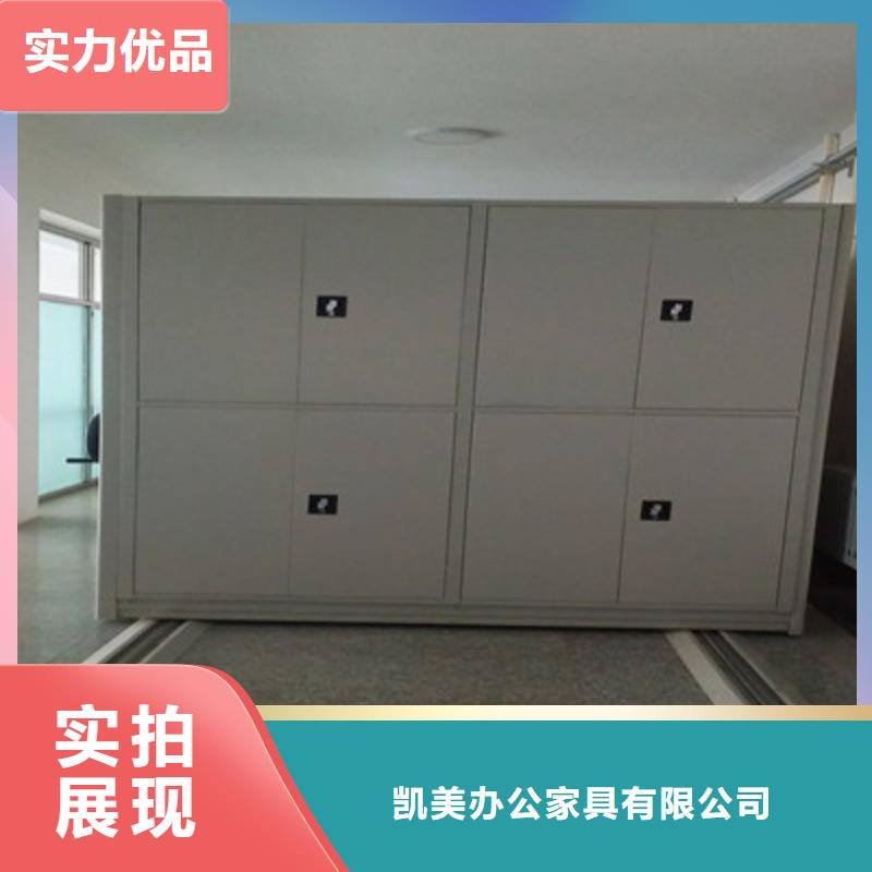 古籍书库樟木密集柜-视频-古籍书库樟木密集柜|广东省江门市|台山|江海|汕尾|深圳|韶关|梅州|揭阳|东莞