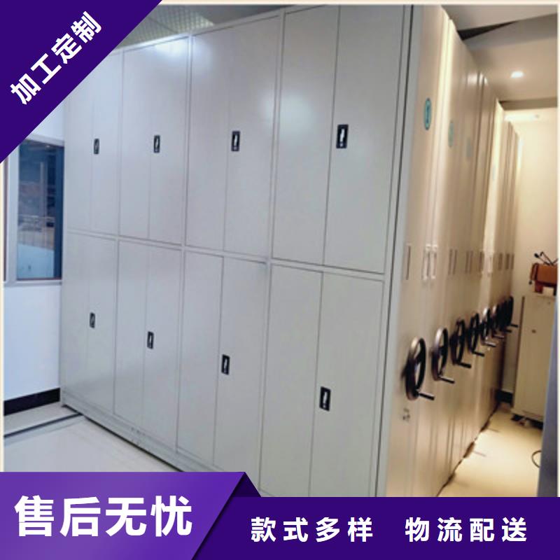 密集手摇式移动柜-视频-密集手摇式移动柜_广东省市场覆盖汕尾|潮州|韶关|湛江|珠海|江门等