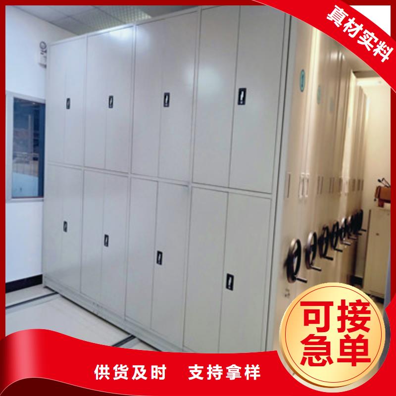智能密集柜-视频-智能密集柜(凯美)覆盖地域辽宁省朝阳市双塔|凌源|盘锦|沈阳|抚顺|丹东