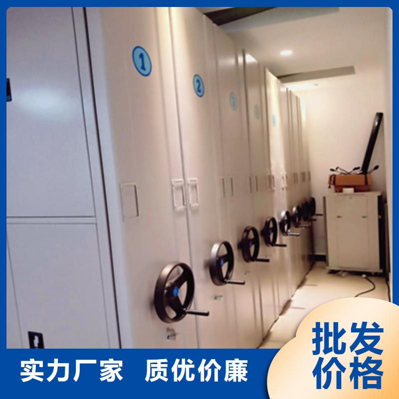 智能密集柜-视频-智能密集柜-四川省内江市威远|隆昌|眉山|绵阳|宜宾|巴中|攀枝花|甘孜(当地)经销商