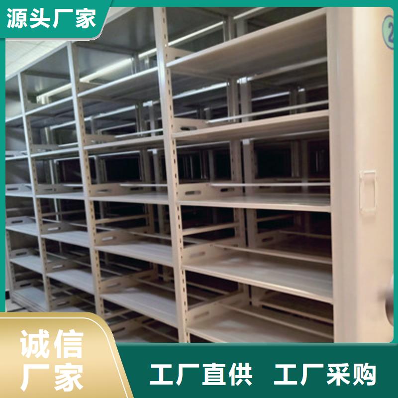 智能密集柜-视频-智能密集柜(凯美)覆盖地域直辖香港