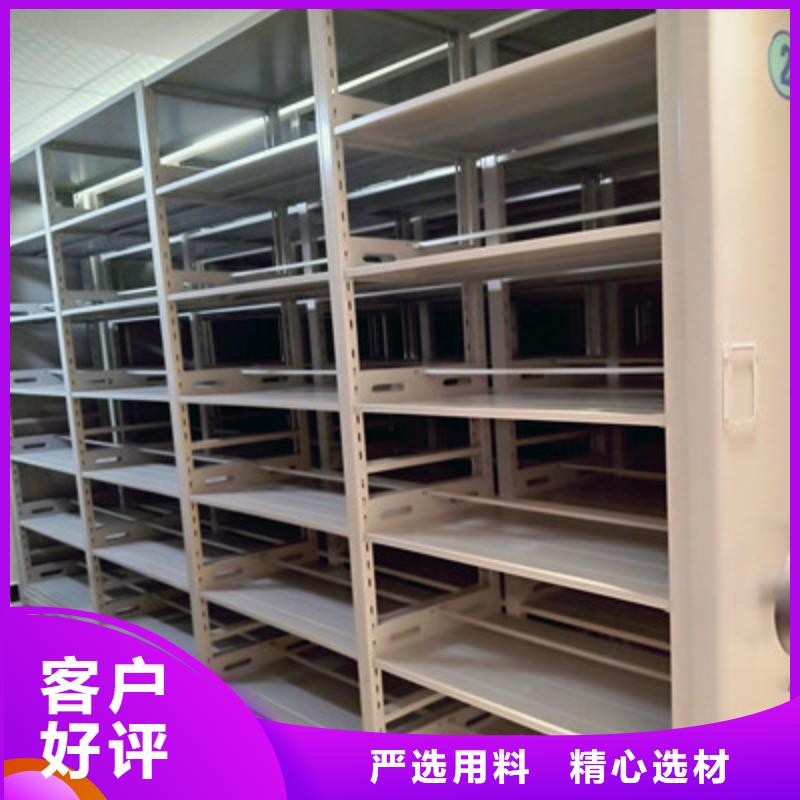 古籍书库樟木密集柜-视频-广东省中山市|韶关|河源|汕尾|汕头|潮州|广州|梅州古籍书库樟木密集柜-凯美