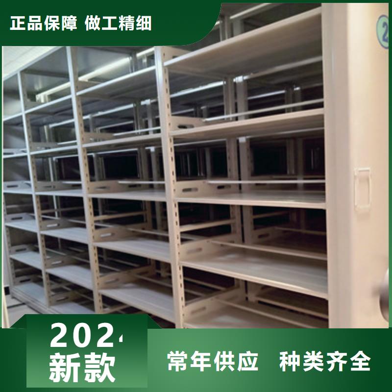 密集手摇式移动柜-视频-密集手摇式移动柜-凯美智能手动移动电动密集柜架办公家具(益阳市分公司)服务区域桃江|南县|永州|岳阳|郴州|邵阳