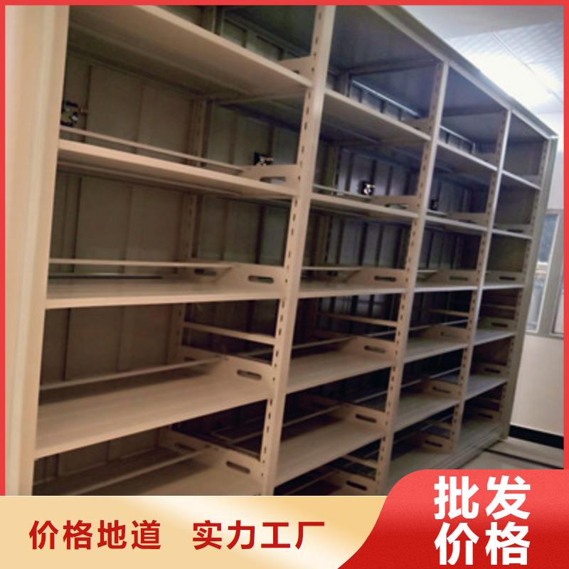 密集手摇式移动柜-视频-密集手摇式移动柜-凯美智能手动移动电动密集柜架办公家具(益阳市分公司)服务区域桃江|南县|永州|岳阳|郴州|邵阳