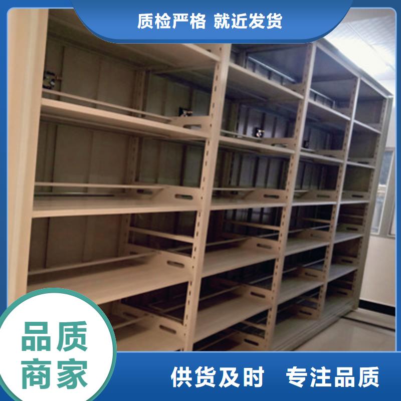 企业辉煌【凯美】手动密集卷柜