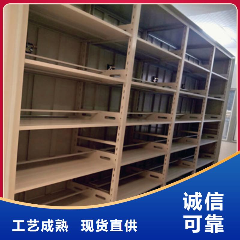 厂家价【凯美】手摇移动铁皮柜