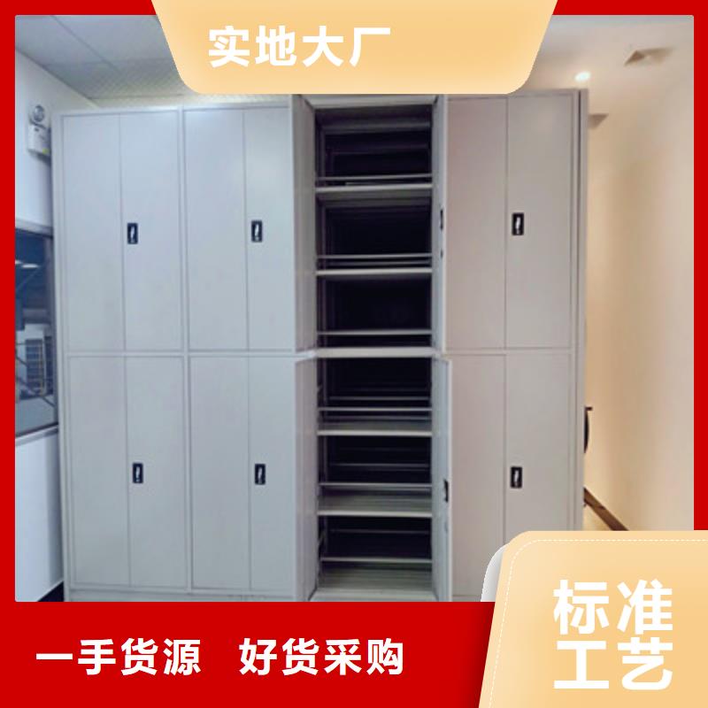 古籍书库樟木密集柜-视频-古籍书库樟木密集柜|广东省江门市|台山|江海|汕尾|深圳|韶关|梅州|揭阳|东莞