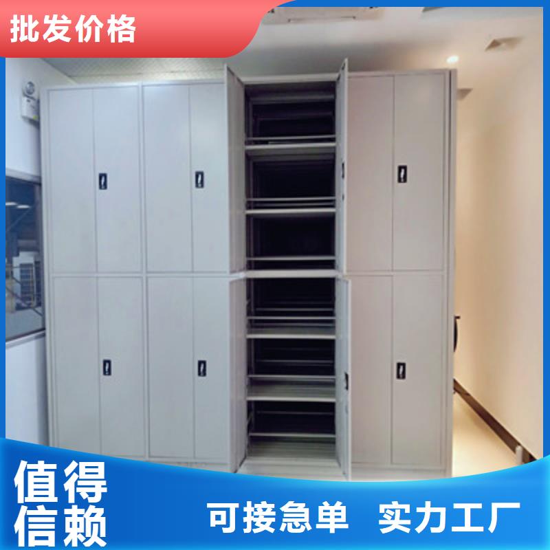 图书馆密集架-视频-图书馆密集架(凯美)覆盖地域青海省海南市黄南|果洛|玉树|海东
