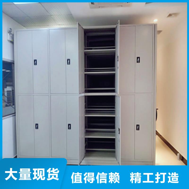 图书馆密集架-视频-图书馆密集架|河北省保定市|竞秀|博野|秦皇岛|廊坊|张家口|唐山|承德|邯郸|沧州