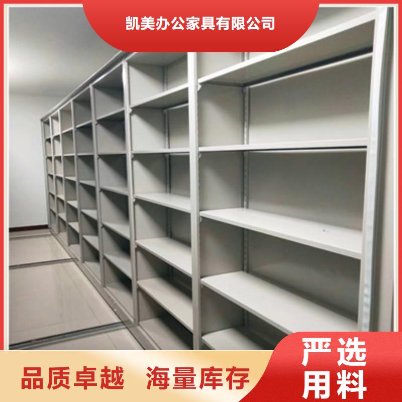 图书馆密集架-视频-图书馆密集架|河北省保定市|竞秀|博野|秦皇岛|廊坊|张家口|唐山|承德|邯郸|沧州