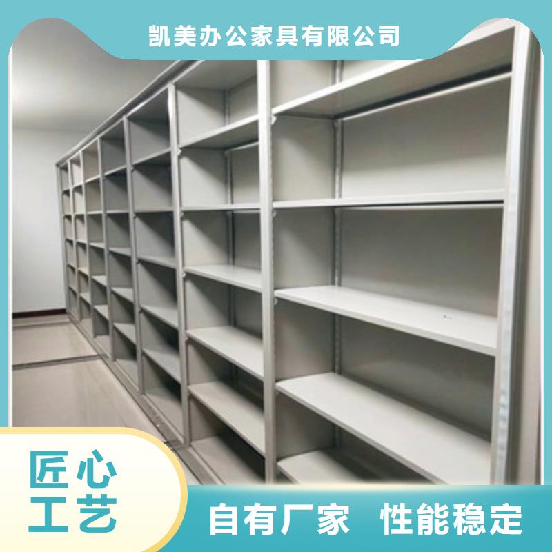 密集手摇式移动柜-视频-密集手摇式移动柜_广东省市场覆盖汕尾|潮州|韶关|湛江|珠海|江门等