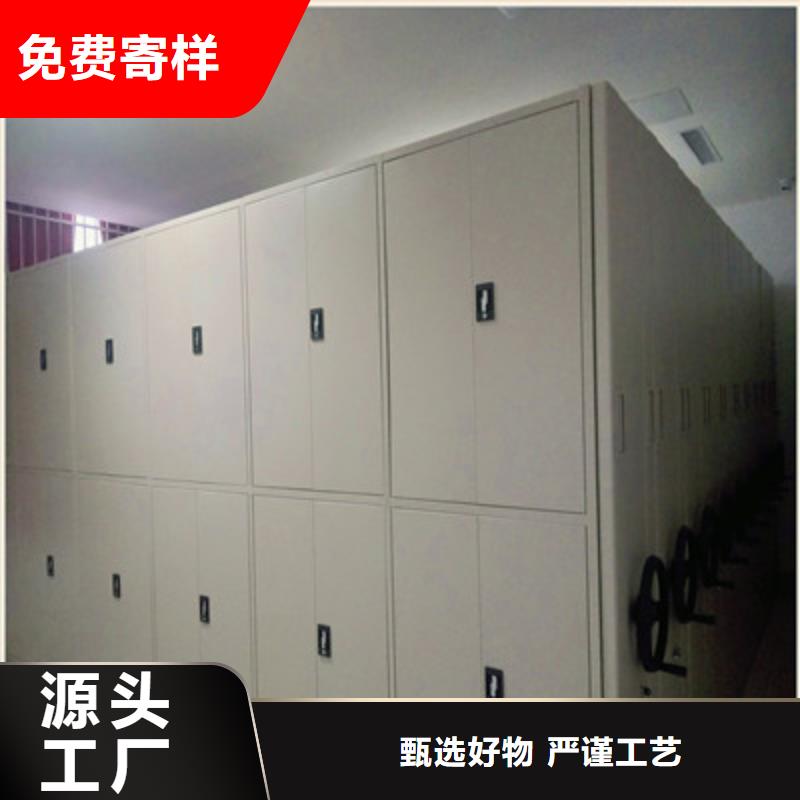 樟木密集架-樟木密集架按需定制