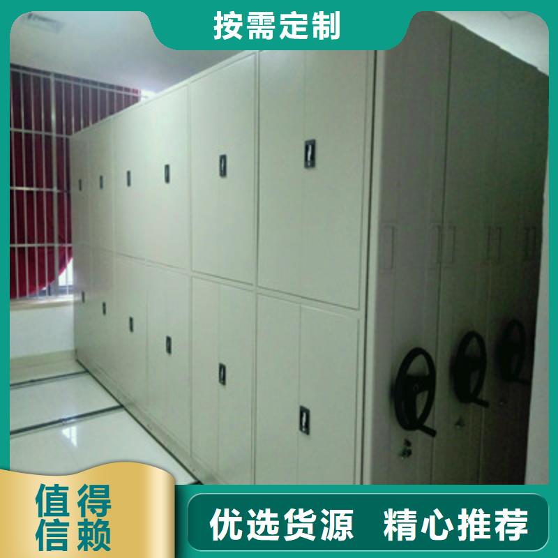 图书馆密集架-视频-图书馆密集架(凯美)覆盖地域青海省海南市黄南|果洛|玉树|海东