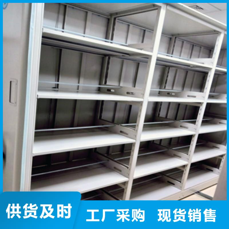 图书馆密集架-视频-图书馆密集架|河北省保定市|竞秀|博野|秦皇岛|廊坊|张家口|唐山|承德|邯郸|沧州