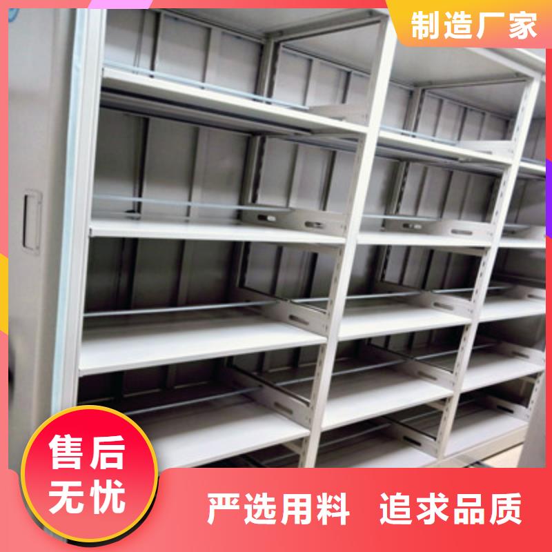 图书馆密集架-视频-图书馆密集架-江苏省常州|南通|泰州|无锡(附近)经销商