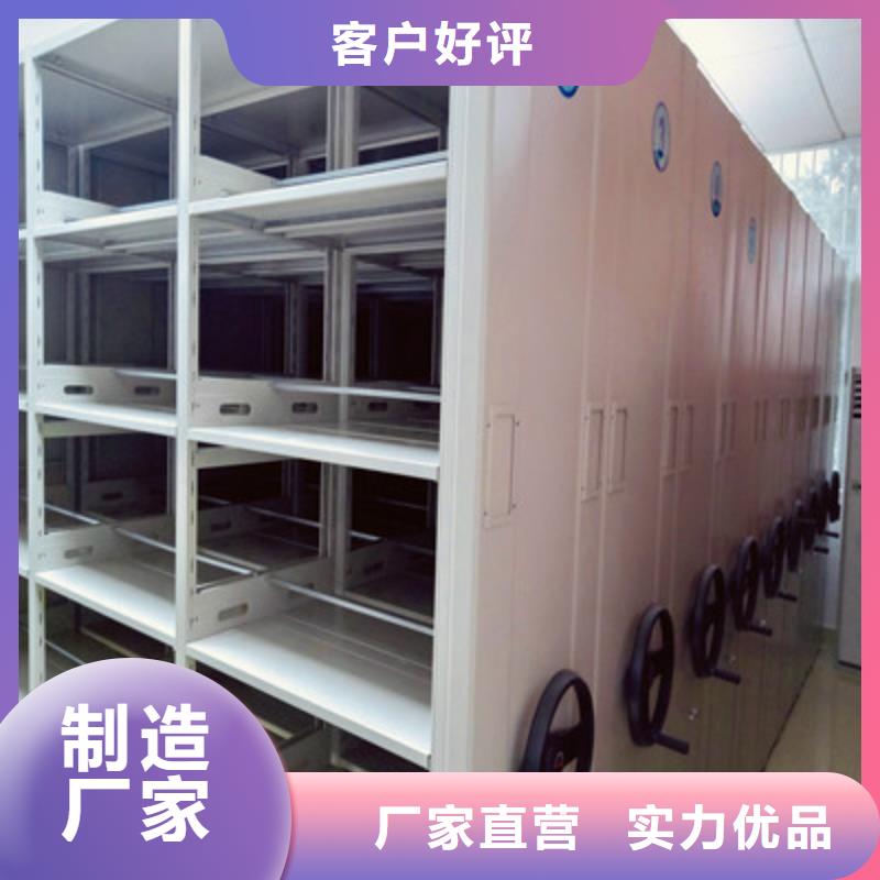 智能密集柜-视频-智能密集柜(凯美)覆盖地域辽宁省朝阳市双塔|凌源|盘锦|沈阳|抚顺|丹东