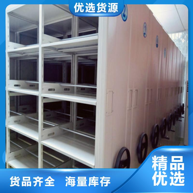 厂家价【凯美】手摇移动铁皮柜
