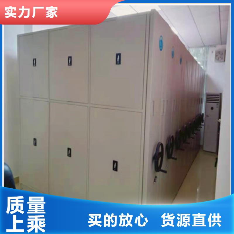 智能密集柜-视频-智能密集柜(凯美)覆盖地域辽宁省朝阳市双塔|凌源|盘锦|沈阳|抚顺|丹东