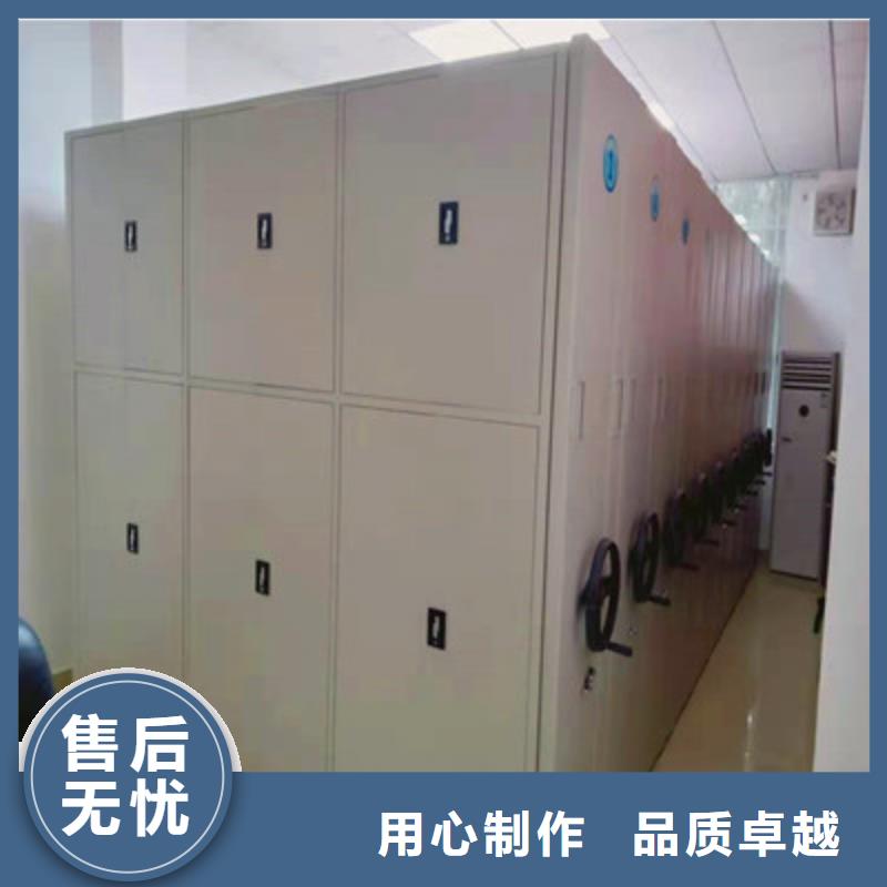 产品的生产与功能【凯美】档案袋密集柜