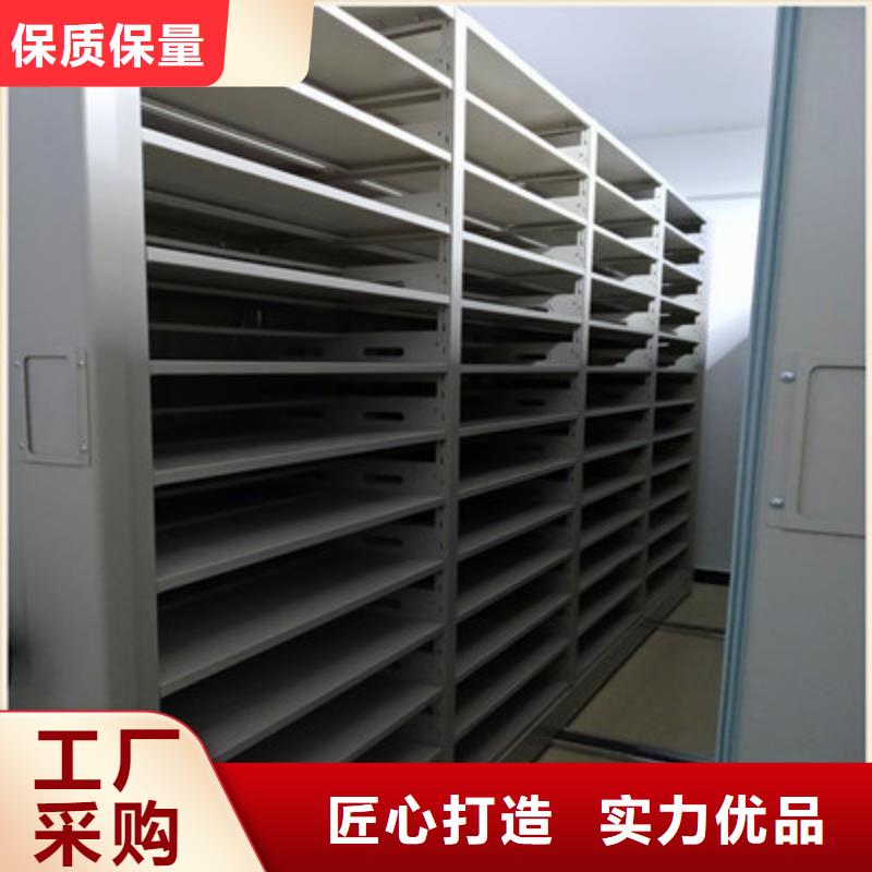 密集手摇式移动柜-视频-密集手摇式移动柜_广东省市场覆盖汕尾|潮州|韶关|湛江|珠海|江门等