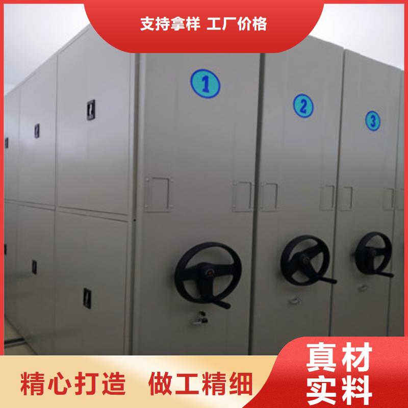 密集手摇式移动柜-视频-密集手摇式移动柜_广东省市场覆盖汕尾|潮州|韶关|湛江|珠海|江门等