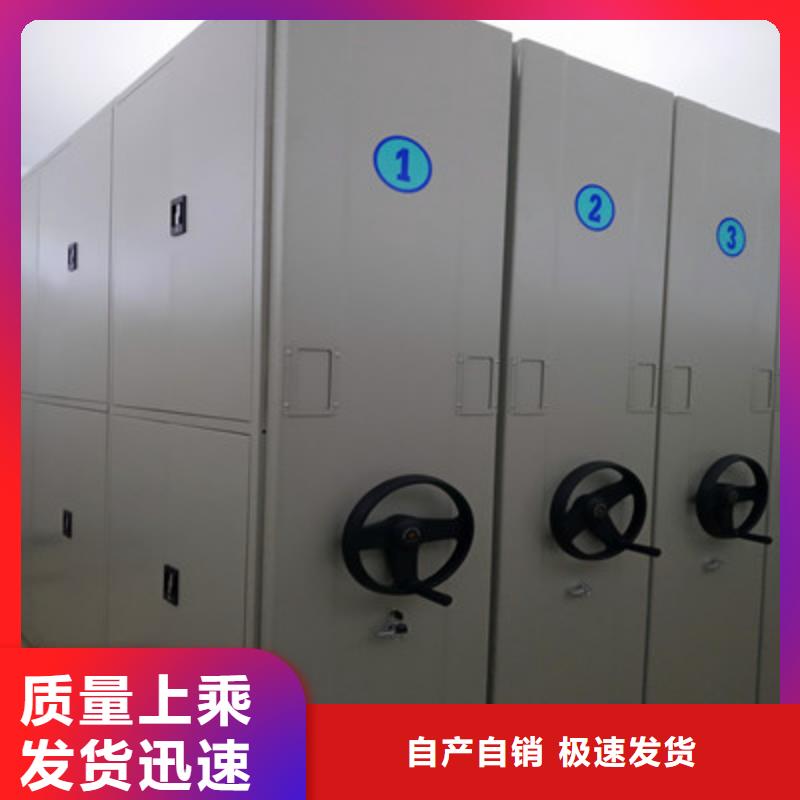 图书馆密集架-视频-图书馆密集架|河北省保定市|竞秀|博野|秦皇岛|廊坊|张家口|唐山|承德|邯郸|沧州