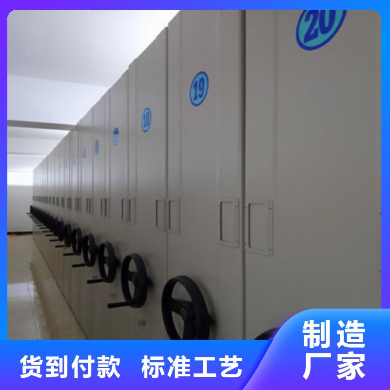 古籍书库樟木密集柜-视频-古籍书库樟木密集柜|广东省江门市|台山|江海|汕尾|深圳|韶关|梅州|揭阳|东莞