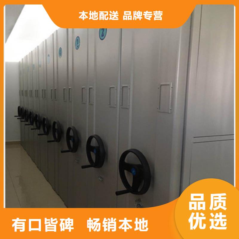 图书馆密集架-视频-图书馆密集架_广西省贵港市市场覆盖港南|桂平|柳州|河池|玉林|崇左|贺州等