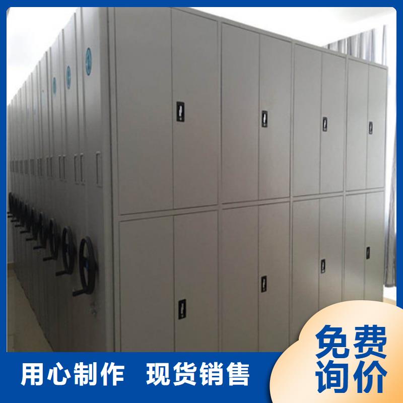 智能密集柜-视频-滁州市智能密集柜-【此地】可服务区域来安|明光|合肥|亳州|阜阳|宣城|淮南