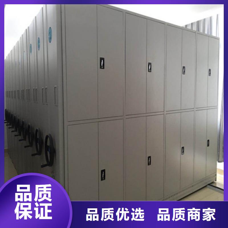 图书馆密集架-视频-图书馆密集架|四川省遂宁市|蓬溪|船山|凉山|眉山|攀枝花|成都