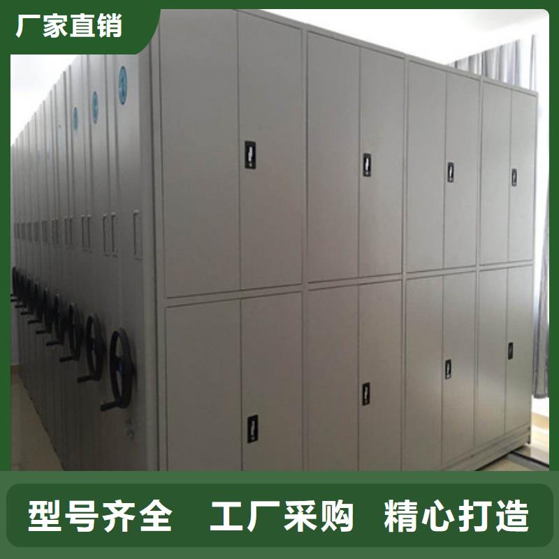智能密集柜-视频-智能密集柜(凯美)覆盖地域直辖香港