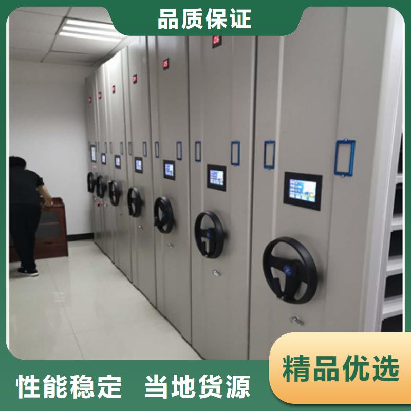 古籍书库樟木密集柜-视频-古籍书库樟木密集柜|广东省江门市|台山|江海|汕尾|深圳|韶关|梅州|揭阳|东莞