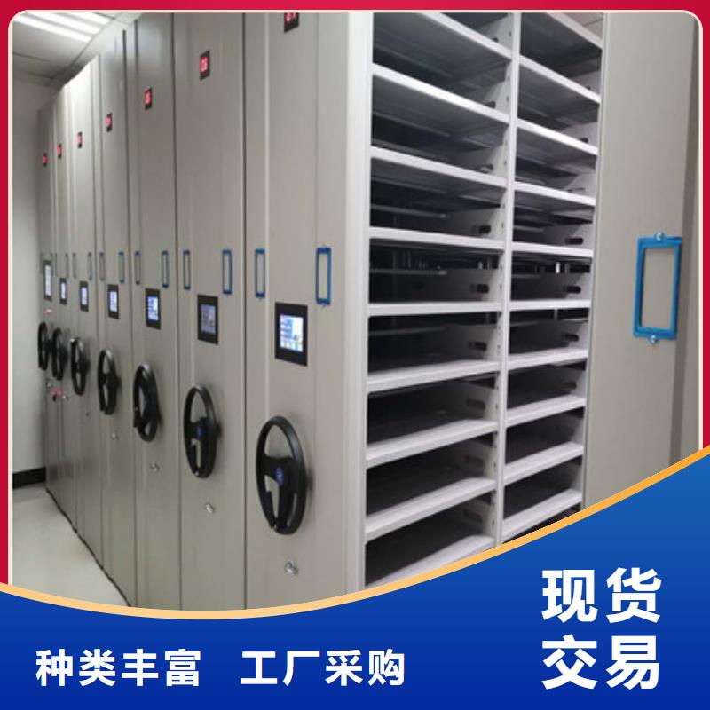 古籍书库樟木密集柜-视频-山东省古籍书库樟木密集柜-(该地)可服务区域东营|菏泽|淄博|威海