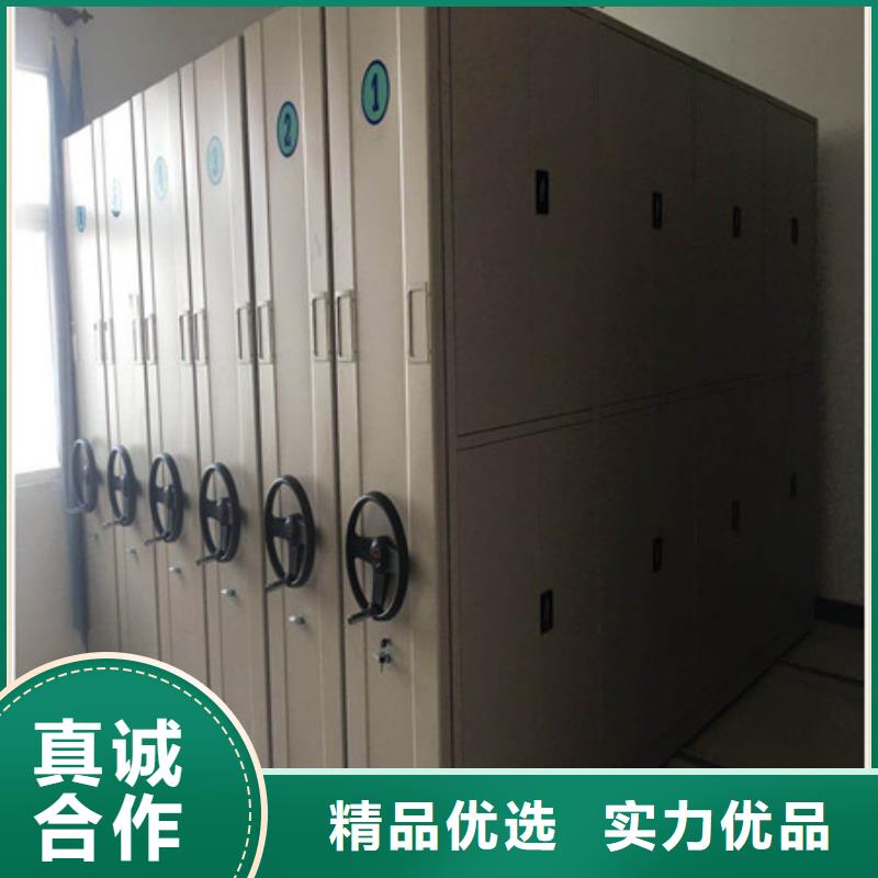 密集手摇式移动柜-视频-密集手摇式移动柜-凯美智能手动移动电动密集柜架办公家具(益阳市分公司)服务区域桃江|南县|永州|岳阳|郴州|邵阳
